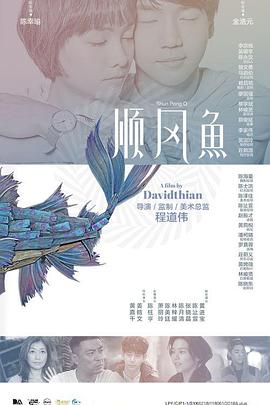 松永纱奈av